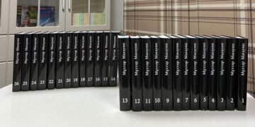 Мұхтар Мағауиннің толық шығармалар жинағы жарыққа шықты