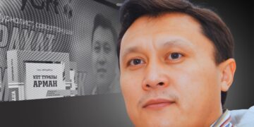 Рахат Мамырбек атындағы саяси журналистика байқауы қорытындыланды