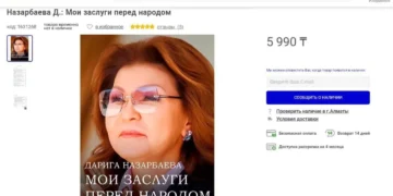 Желіге тараған жел сөз. Дариғаның кітап жазғаны фейк болып шықты