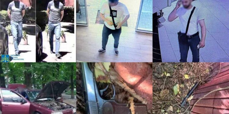 Украина істі «тапсырыспен қасақана адам өлтіру» бабына ауыстырды