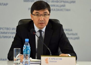 Тағы бір ірі шенеуніктің ұсталғаны хабарланды