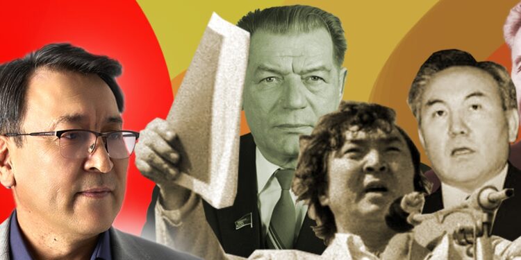 Қилы кезең: Қонаевты кетіру. Ескі билікті айыптау