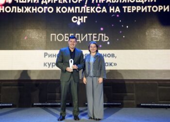 «Шымбұлақ» ТМД арасында «Ең үздік тау-шаңғы кешені» аталымында жеңімпаз атанды