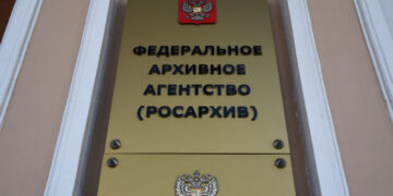 «Қауіп төндіретін мәлімет». Ресей саяси қуғын-сүргін істерін жауып тастады
