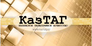 ҚазТАГ «жалған ақпарат таратты» деген күдікке ілінді.