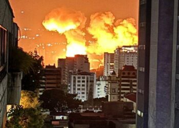 Мадуроны ұстау кезінде мерт болғандар саны жарияланды