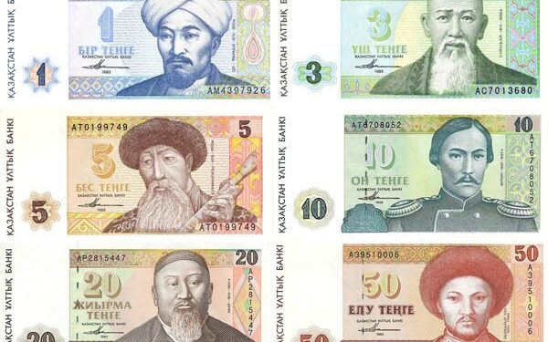 Теңгелі Конституция. Ұлттық валюта Негізгі заң жобасына жол тапты