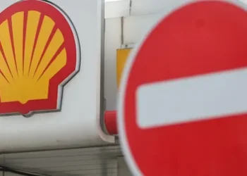 Британдық компания  қазақ экономикасына арнаған инвестициясын тоқтата тұрмақ