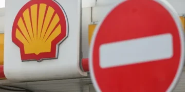 Британдық компания  қазақ экономикасына арнаған инвестициясын тоқтата тұрмақ