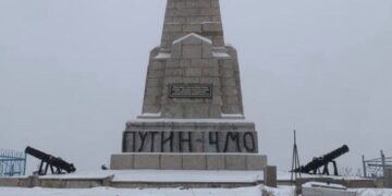 Алматы облысында Мәскеудегі «Путинді қорлағандар» іздестіріліп жатыр