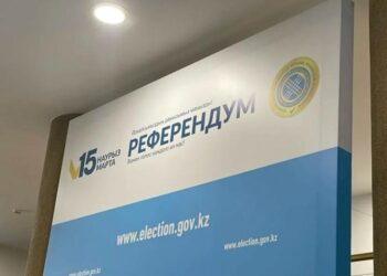 Жаңа Конституция мақұлданды деп жарияланды. Басқа не жаңалық?