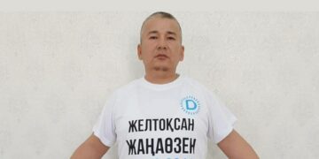 Белсендінің ұсталуы дау тудырды. Маңғыстау полициясы «көп мөлшердегі есірткі» жайында айтады