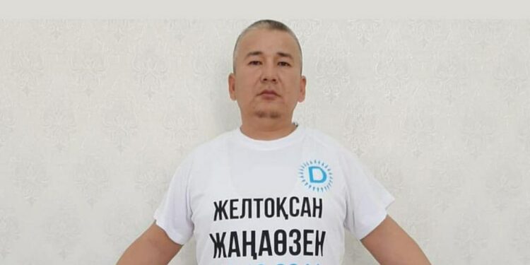 Белсендінің ұсталуы дау тудырды. Маңғыстау полициясы «көп мөлшердегі есірткі» жайында айтады