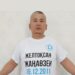Белсендінің ұсталуы дау тудырды. Маңғыстау полициясы «көп мөлшердегі есірткі» жайында айтады