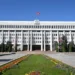 Халықаралық туризмге жол. Қырғызстан парламенті де саяхатшыларға қақпасын ашпақ