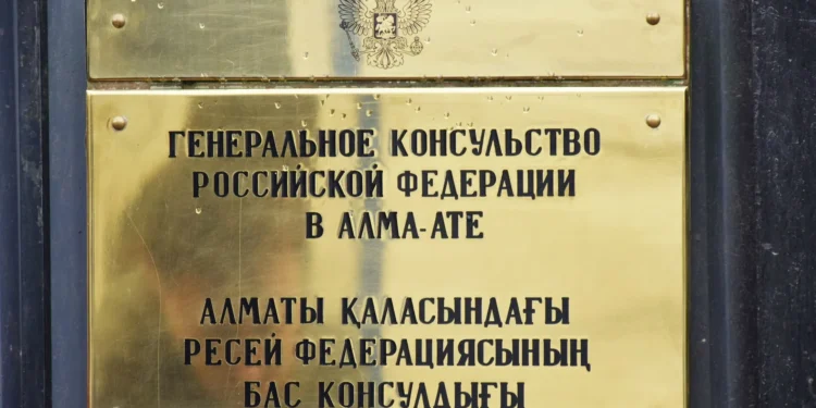 Алматыдан — Астанаға. Ресей консулдығы Қазақстан министрлігіне нота жолдады